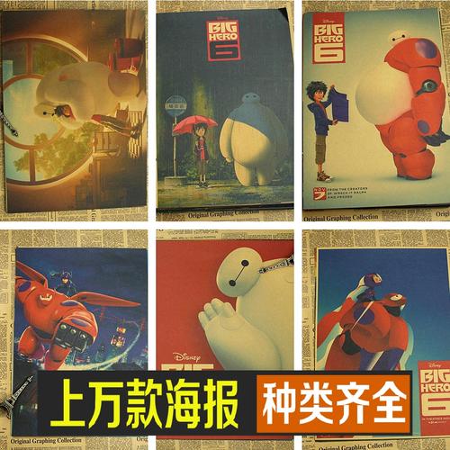 西弗吉尼亚大学Diploma in Finance