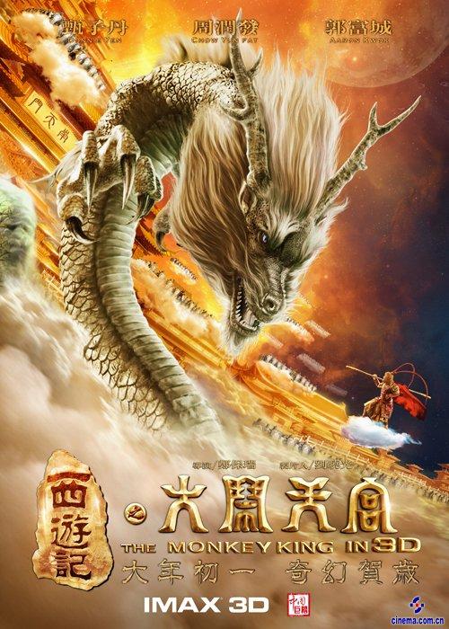 怎么做假美国运通航空里程金卡报表